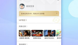 wwww视频,带你领略科技与娱乐的完美融合
