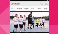 黄视视频,揭秘视觉艺术的新视角