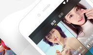 芭蕉视频,探索短视频新潮流，引领潮流风向标